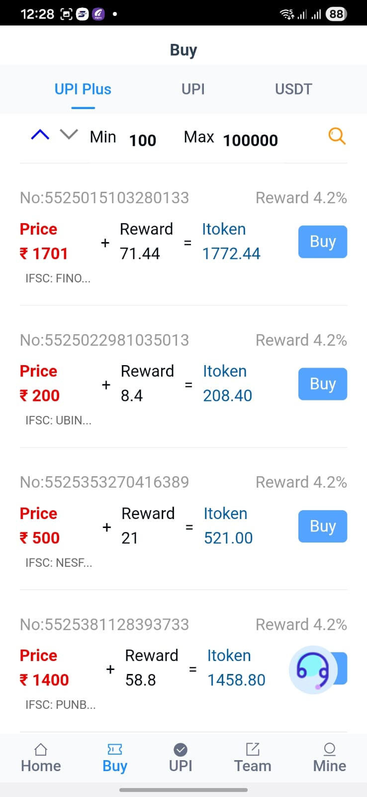 Tivra Pay order screen